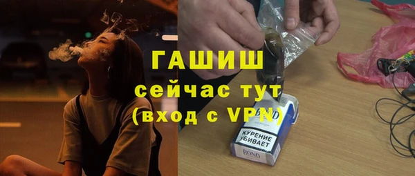 MESCALINE Алексин
