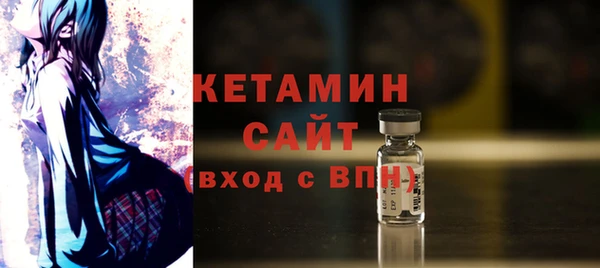 гидра Архангельск