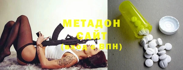 MESCALINE Алексин