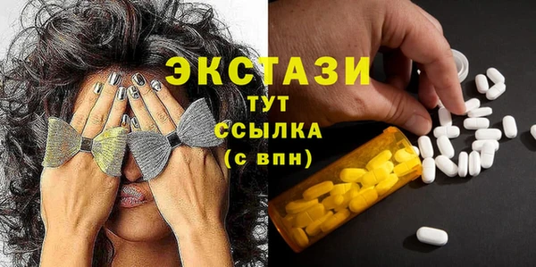 соль курить ск Алзамай