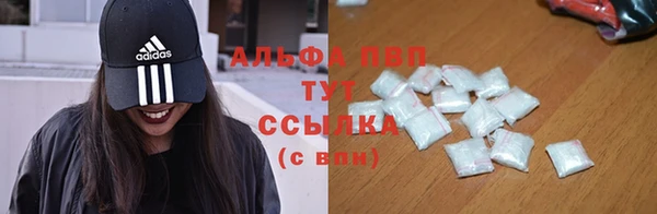 jwh Алексеевка