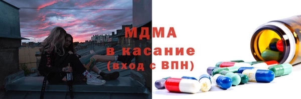 соль курить ск Алзамай