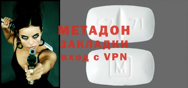 MESCALINE Алексин