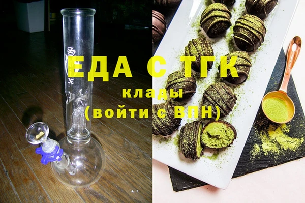 jwh Алексеевка