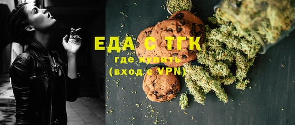 соль курить ск Алзамай