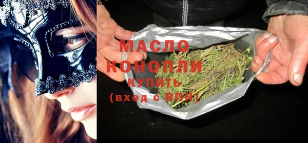 крисы Киров