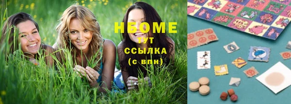 соль курить ск Алзамай