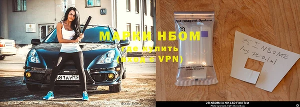 jwh Алексеевка